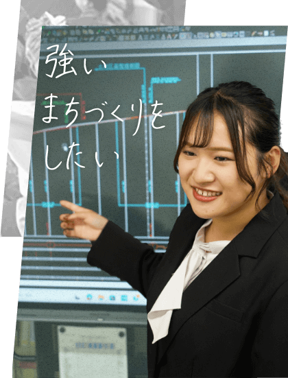 社員の写真