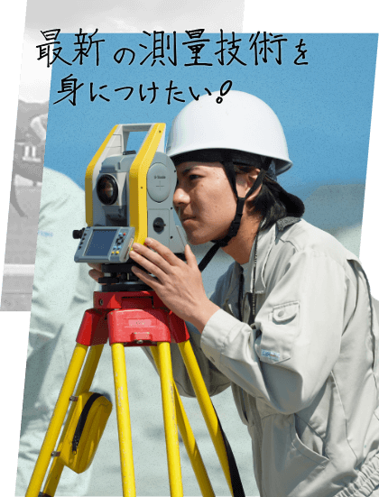社員の写真