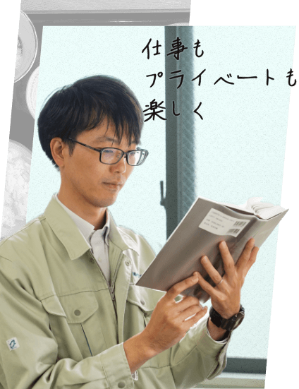 社員の写真