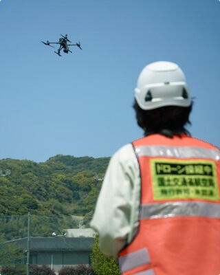 ドローンでの測量